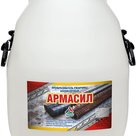 Армасил - преобразователь ржавчины бескислотный в Москве