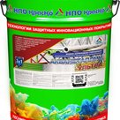 Акваметаллик Ультра  экологичная антикоррозионная грунт-эмаль 3 в 1 для металлов без запаха в Ставрополе