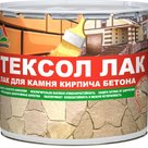 Тексол - полимерный лак с эффектом "мокрого камня" Тексол - полимерный лак с эффектом "мокрого камня"