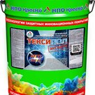 Тексипол Эксперт Антистатик  износостойкая антистатическая грунт-краска для окрашивания бетонных полов в Ставрополе