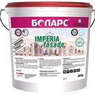 Боларс Шпатлевка IMPERIA Fasade