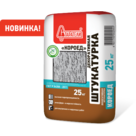 Декоративная Штукатурка Короед