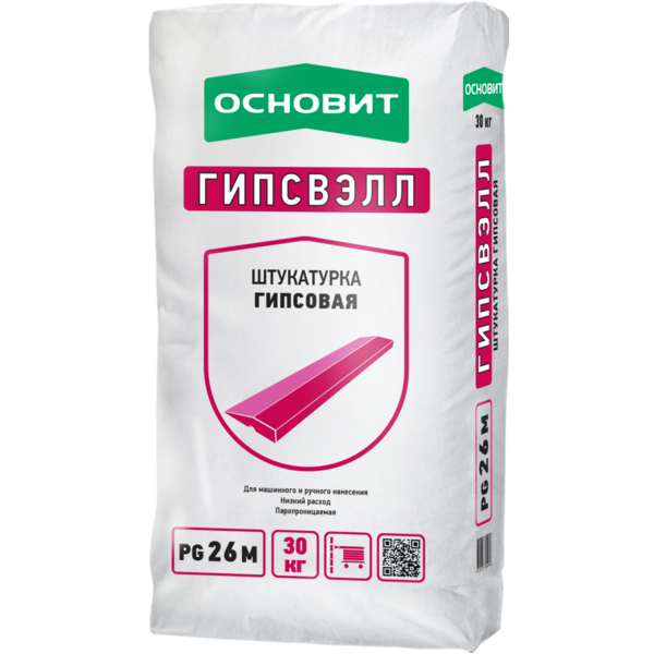 Гипсвэлл PG26 M Штукатурка Гипсовая Серая